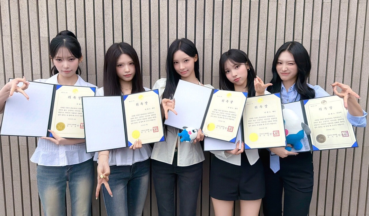 출처: 거제시