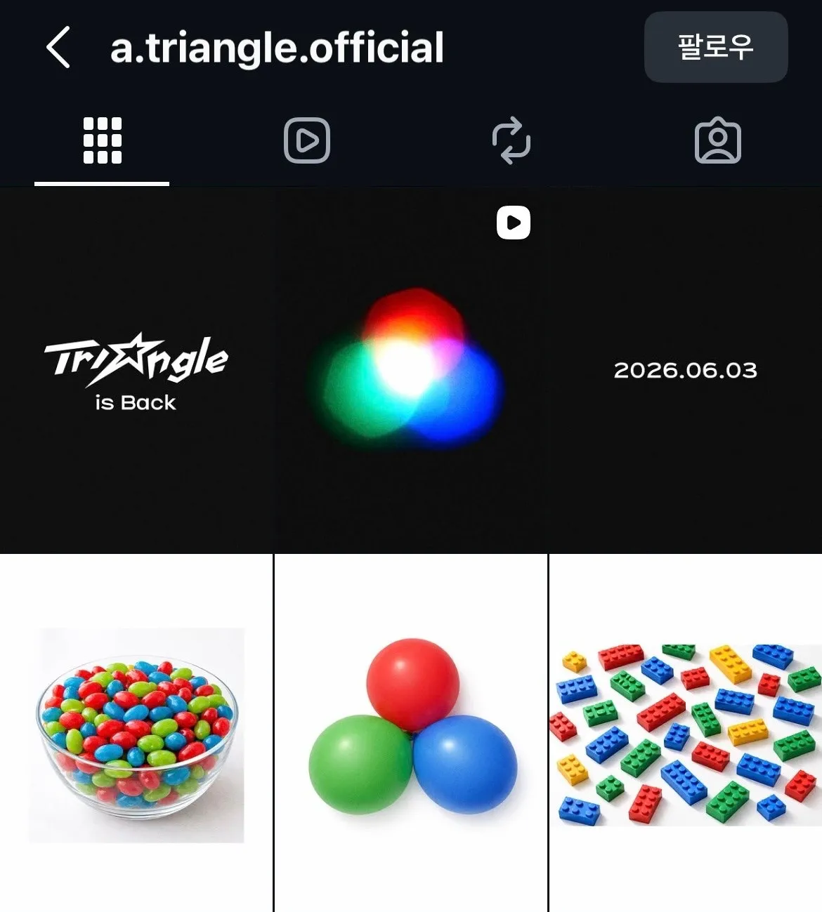 첨부 이미지
