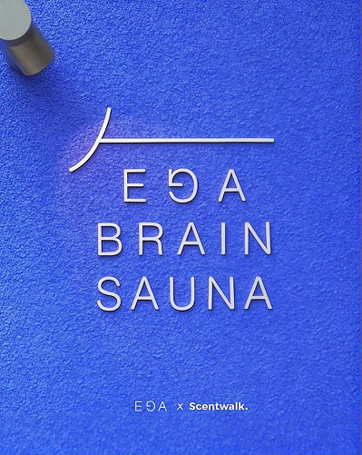 출처 : EGA