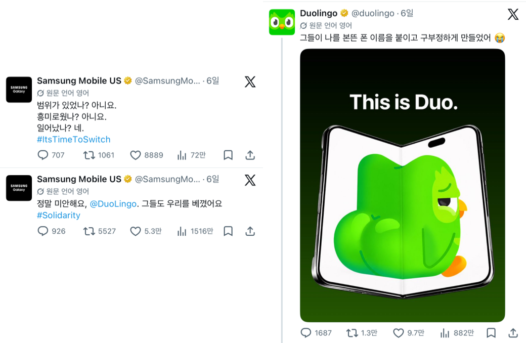 ์ฒจ๋ถ ์ด๋ฏธ์ง