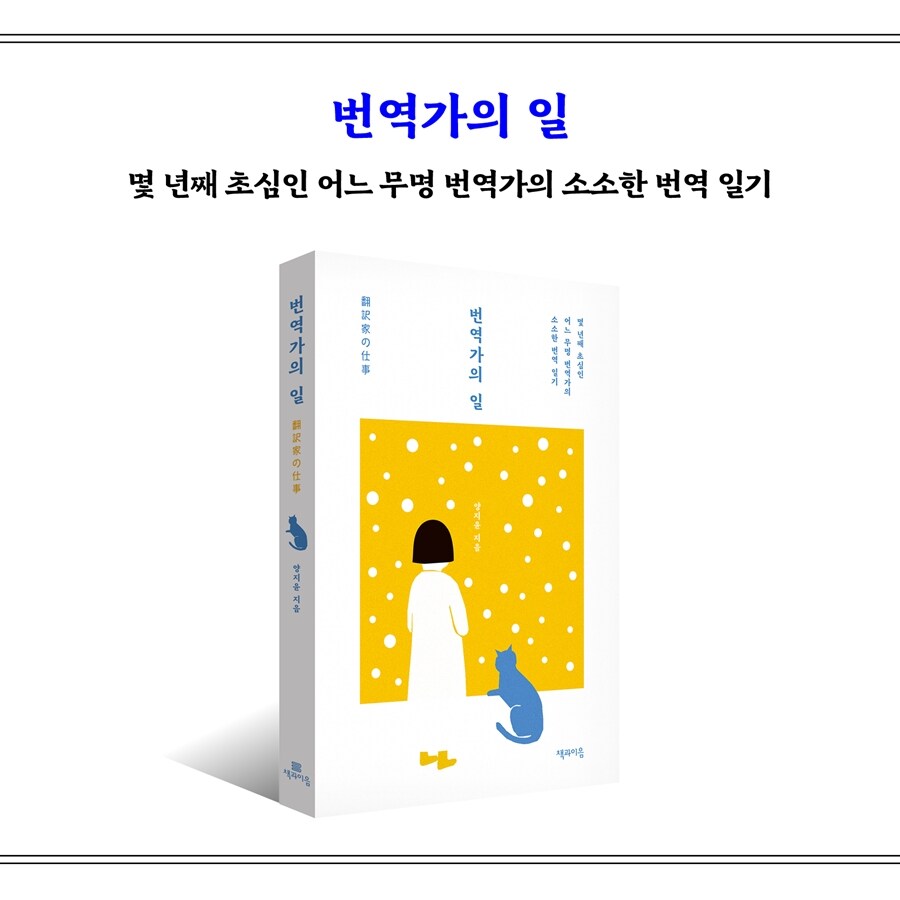 ์ฒจ๋ถ ์ด๋ฏธ์ง