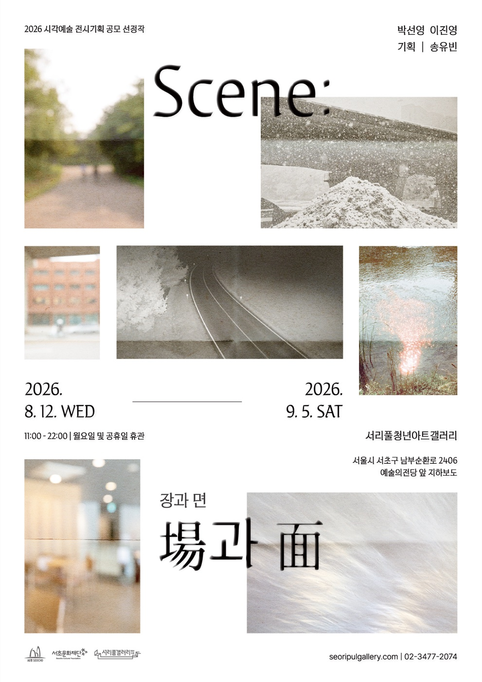 첨부 이미지