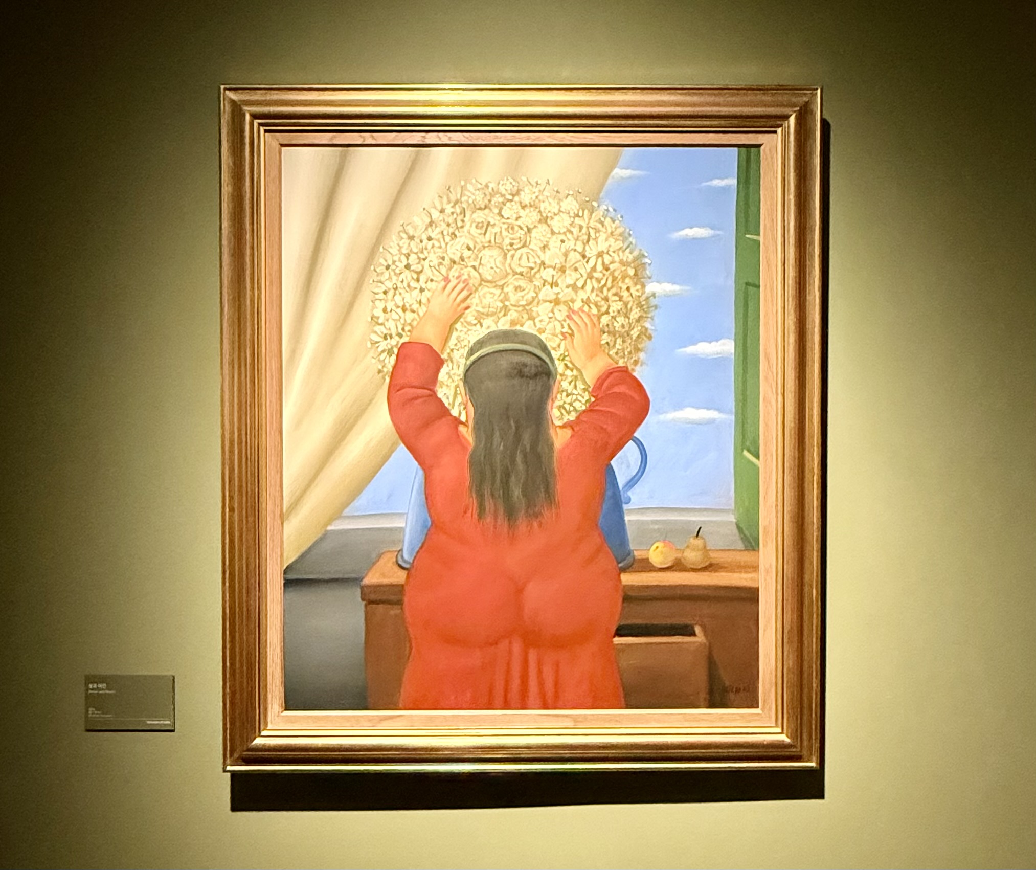 첨부 이미지