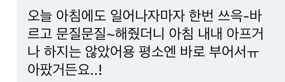 첨부 이미지