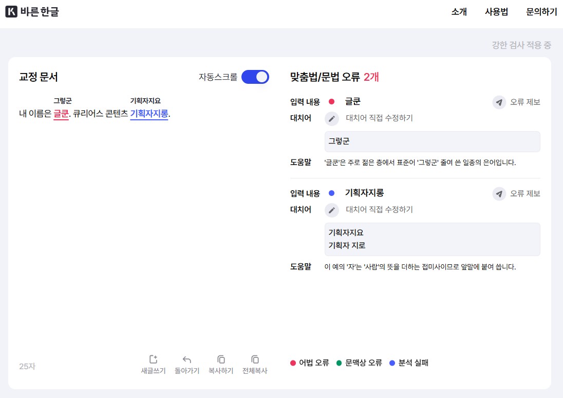 ์ฒจ๋ถ ์ด๋ฏธ์ง