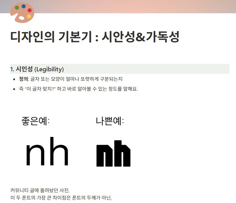 ์ฒจ๋ถ ์ด๋ฏธ์ง