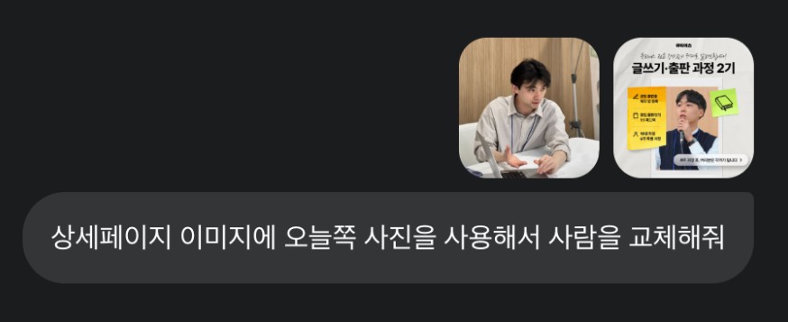 ์ฒจ๋ถ ์ด๋ฏธ์ง