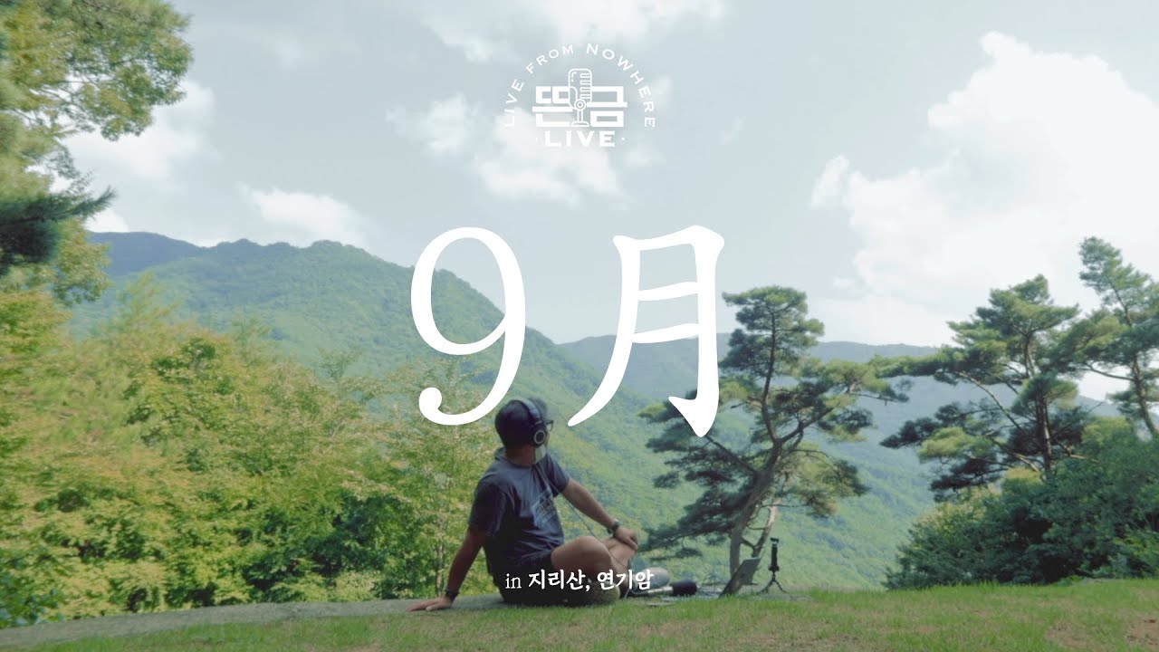 ์ฒจ๋ถ ์ด๋ฏธ์ง