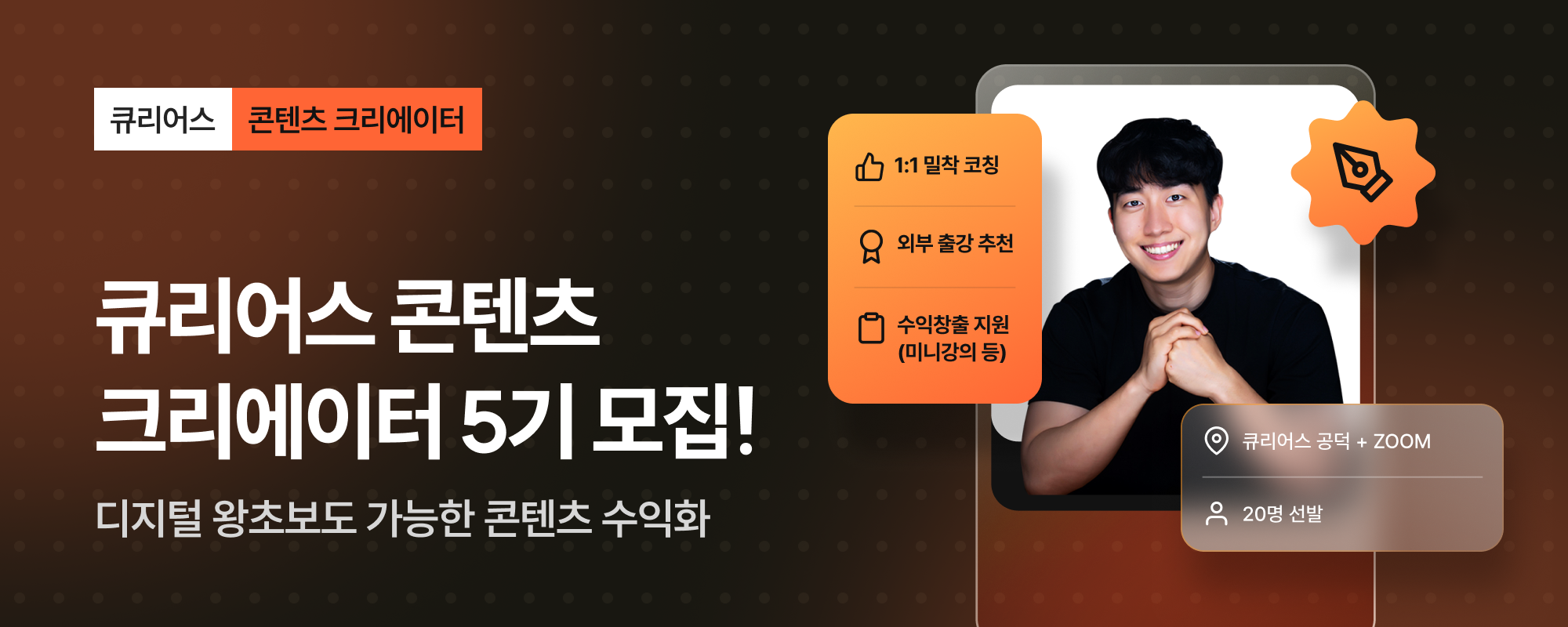 ์ฒจ๋ถ ์ด๋ฏธ์ง