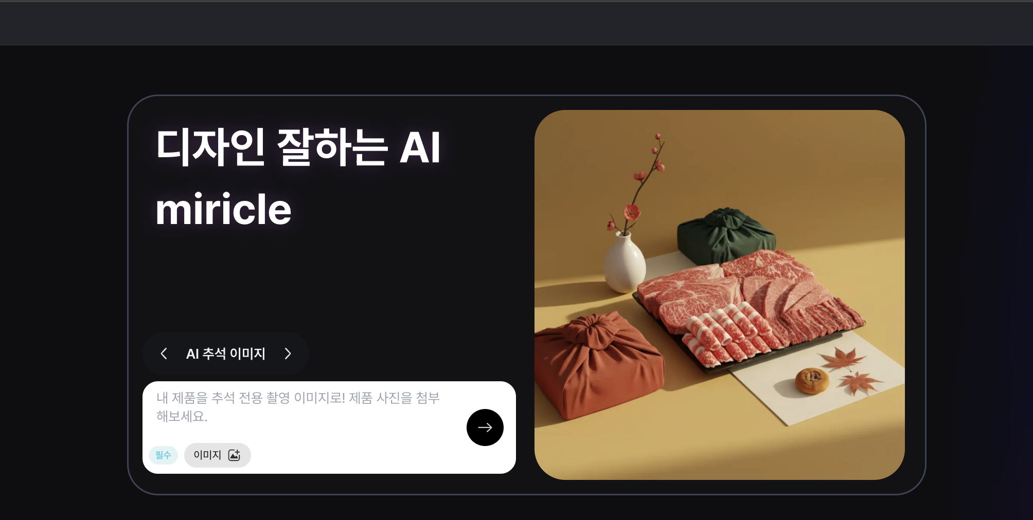 ์ฒจ๋ถ ์ด๋ฏธ์ง