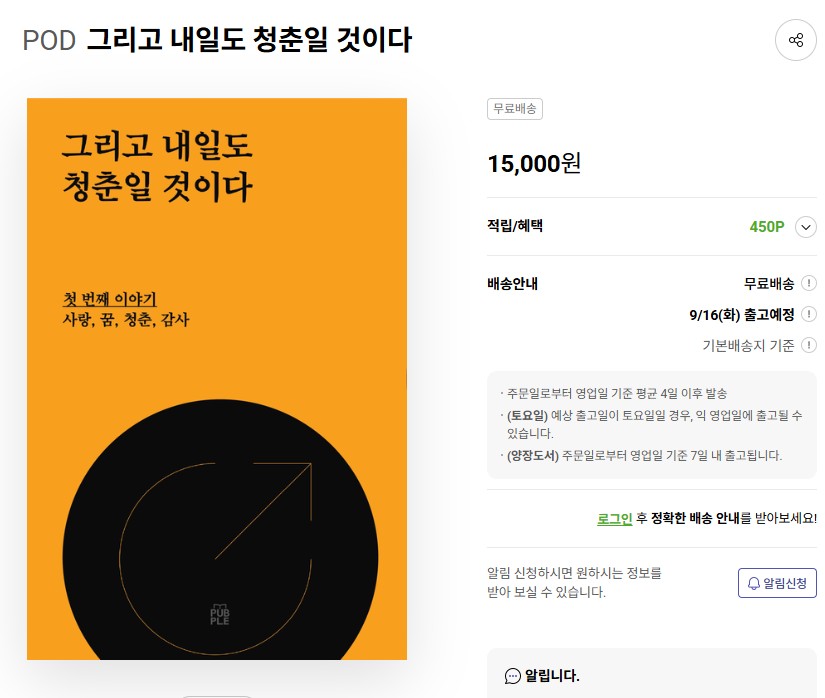 ์ฒจ๋ถ ์ด๋ฏธ์ง