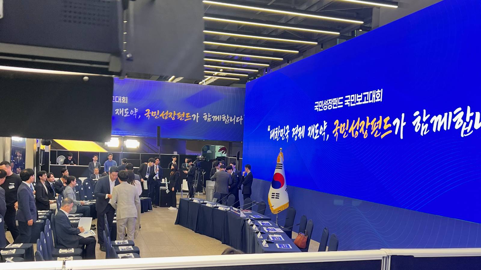 ์ฒจ๋ถ ์ด๋ฏธ์ง