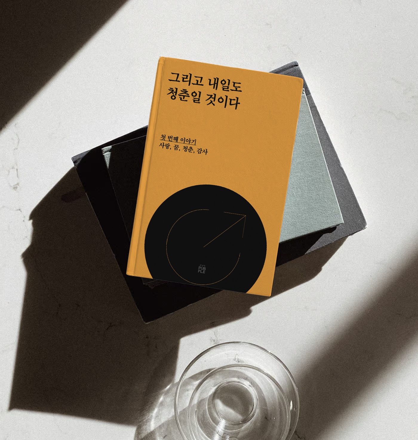 ์ฒจ๋ถ ์ด๋ฏธ์ง