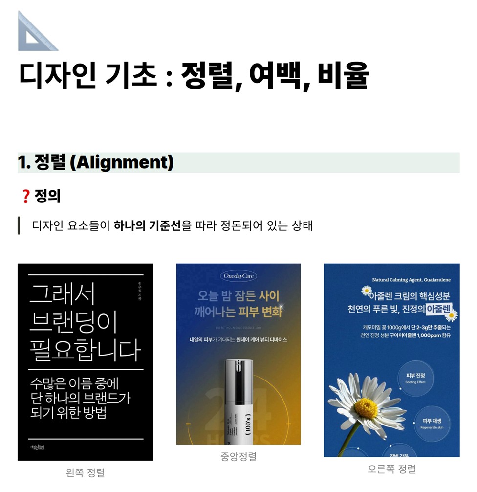 ์ฒจ๋ถ ์ด๋ฏธ์ง