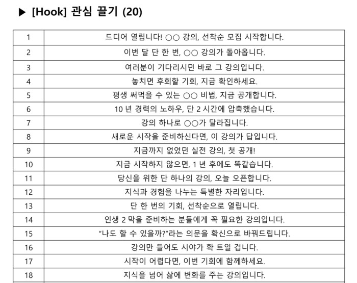 ์ฒจ๋ถ ์ด๋ฏธ์ง