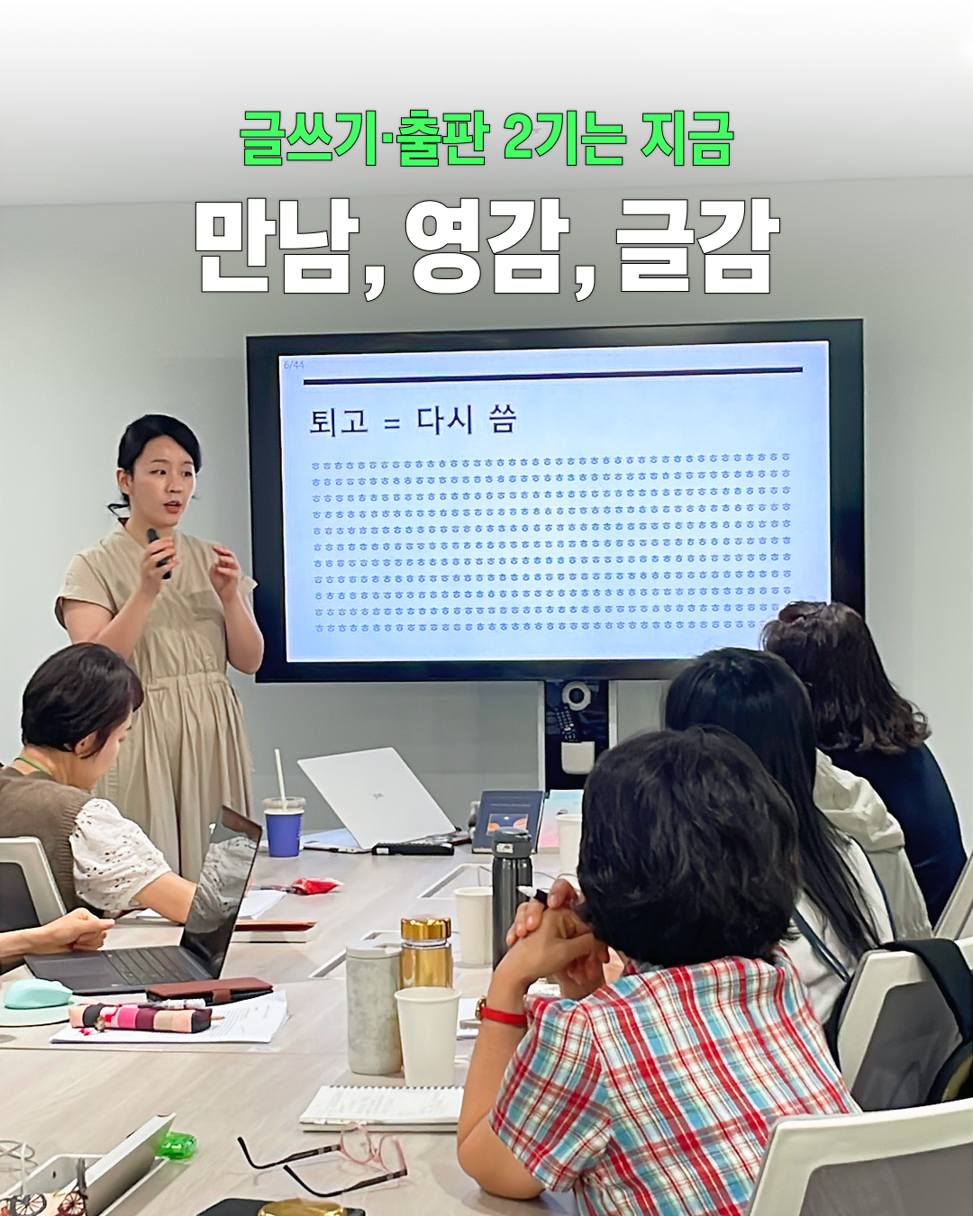 ์ฒจ๋ถ ์ด๋ฏธ์ง