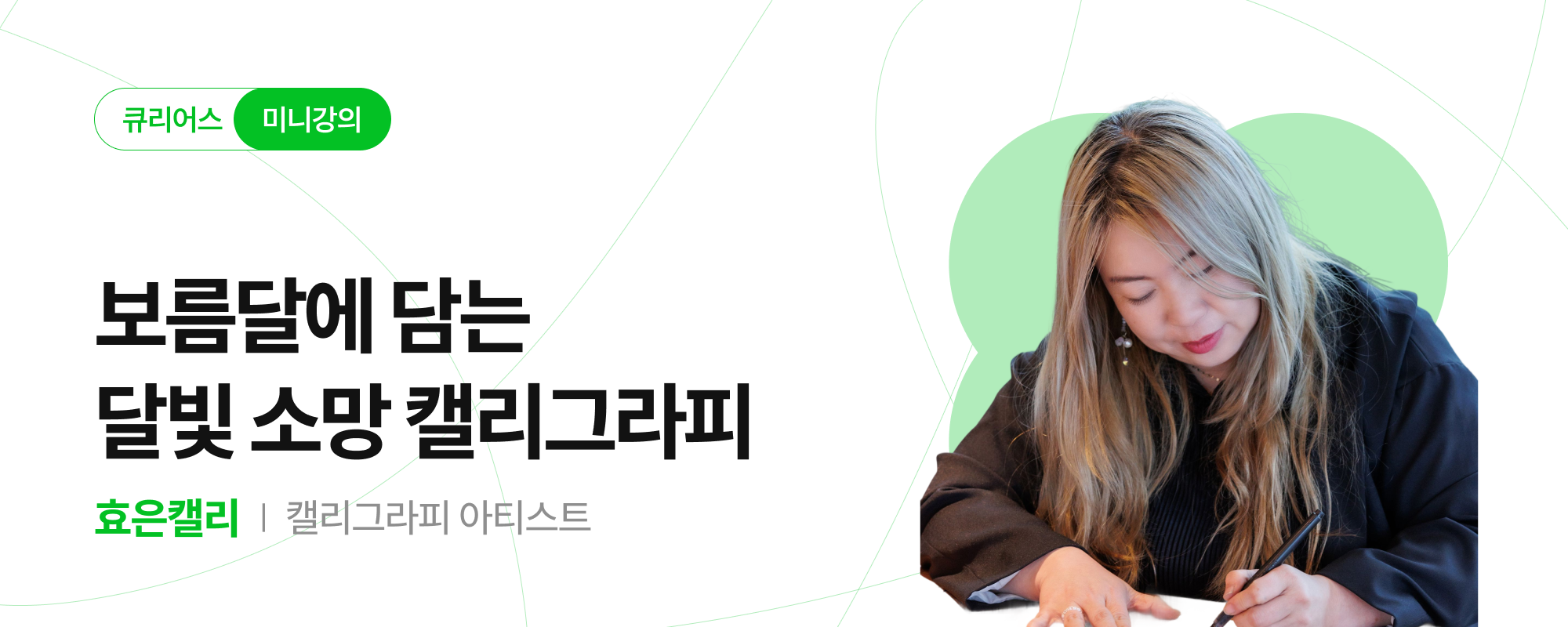 ์ฒจ๋ถ ์ด๋ฏธ์ง