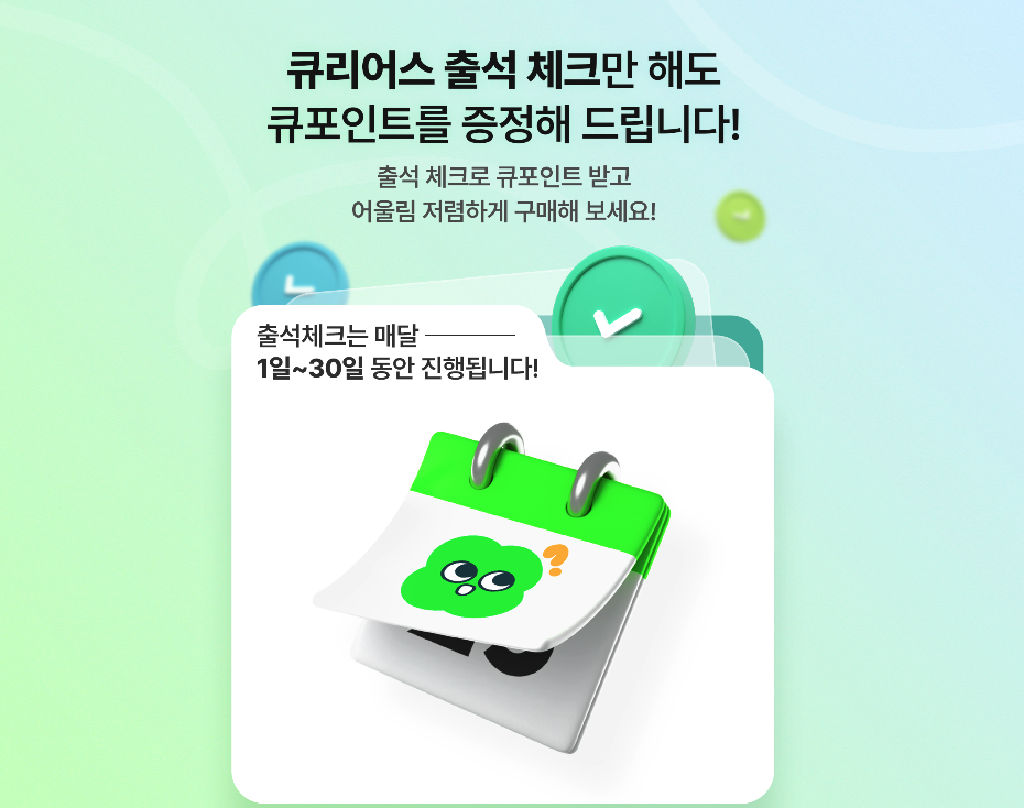 ์ฒจ๋ถ ์ด๋ฏธ์ง