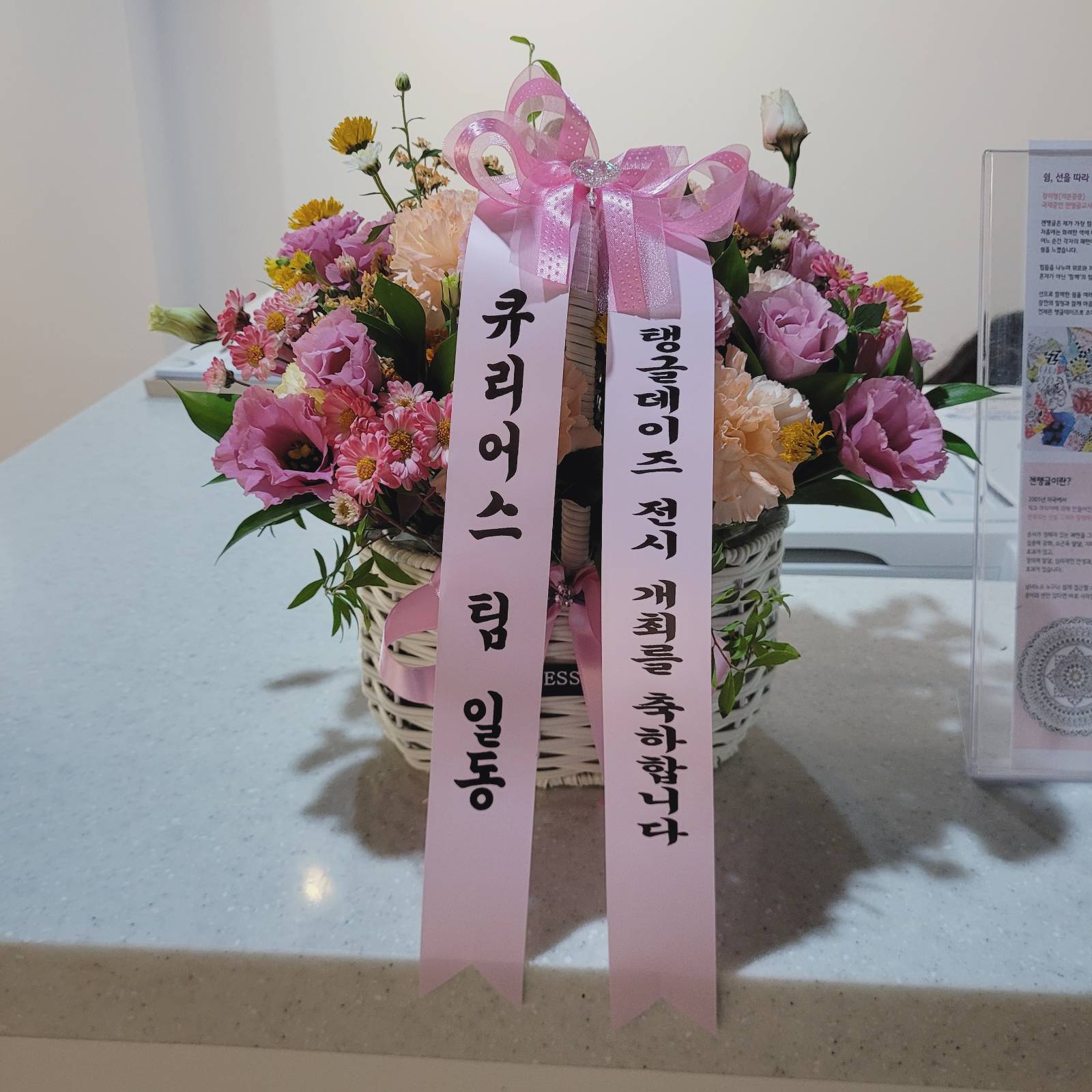 ์ฒจ๋ถ ์ด๋ฏธ์ง