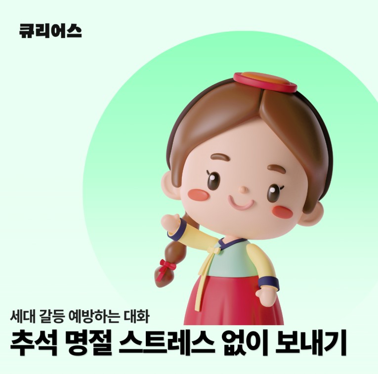 ์ฒจ๋ถ ์ด๋ฏธ์ง