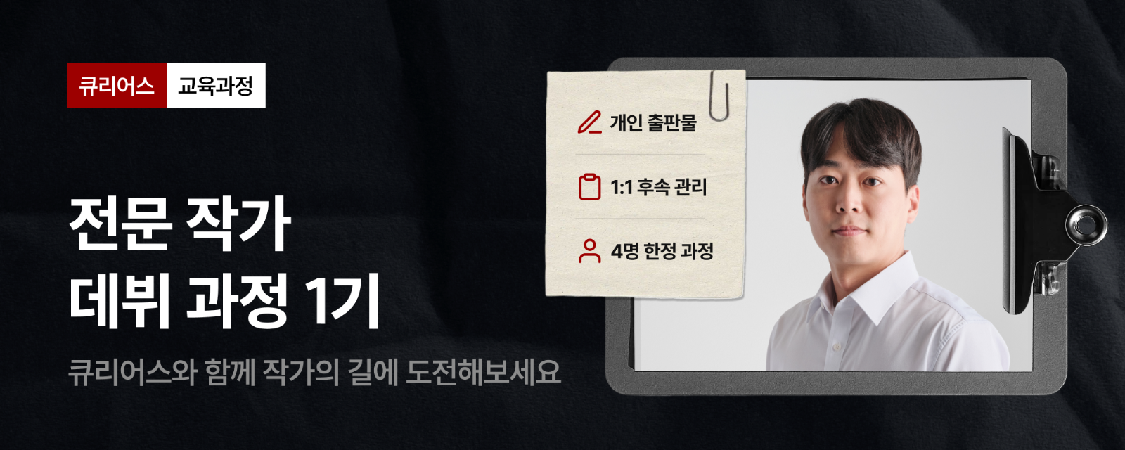 ์ฒจ๋ถ ์ด๋ฏธ์ง