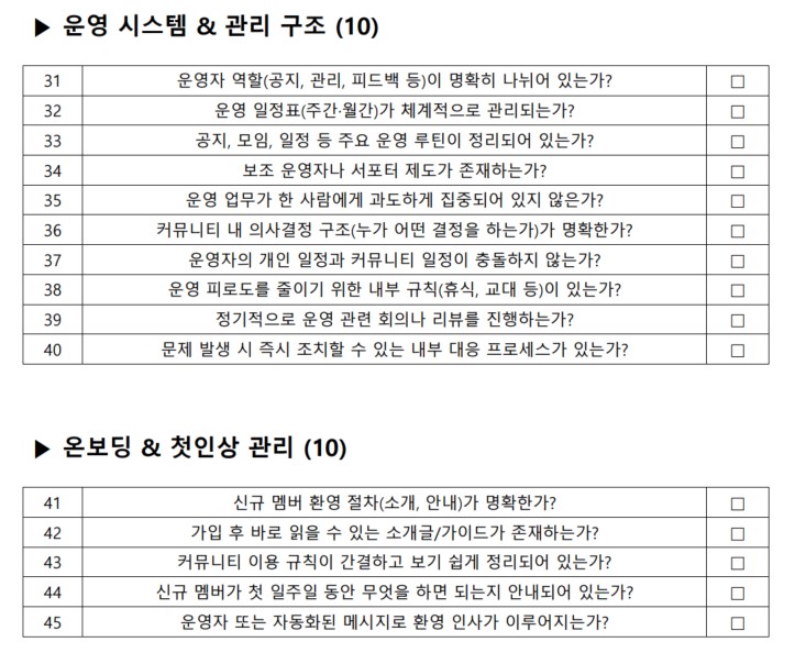 ์ฒจ๋ถ ์ด๋ฏธ์ง