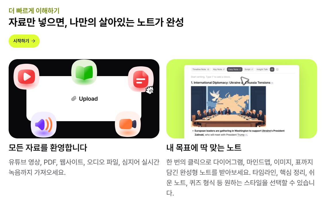 ์ฒจ๋ถ ์ด๋ฏธ์ง