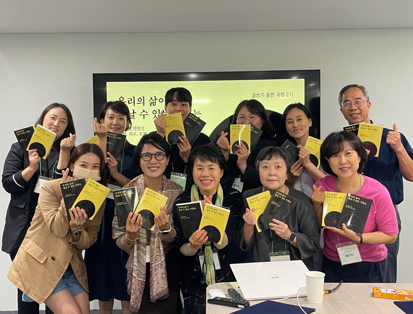 ์ฒจ๋ถ ์ด๋ฏธ์ง