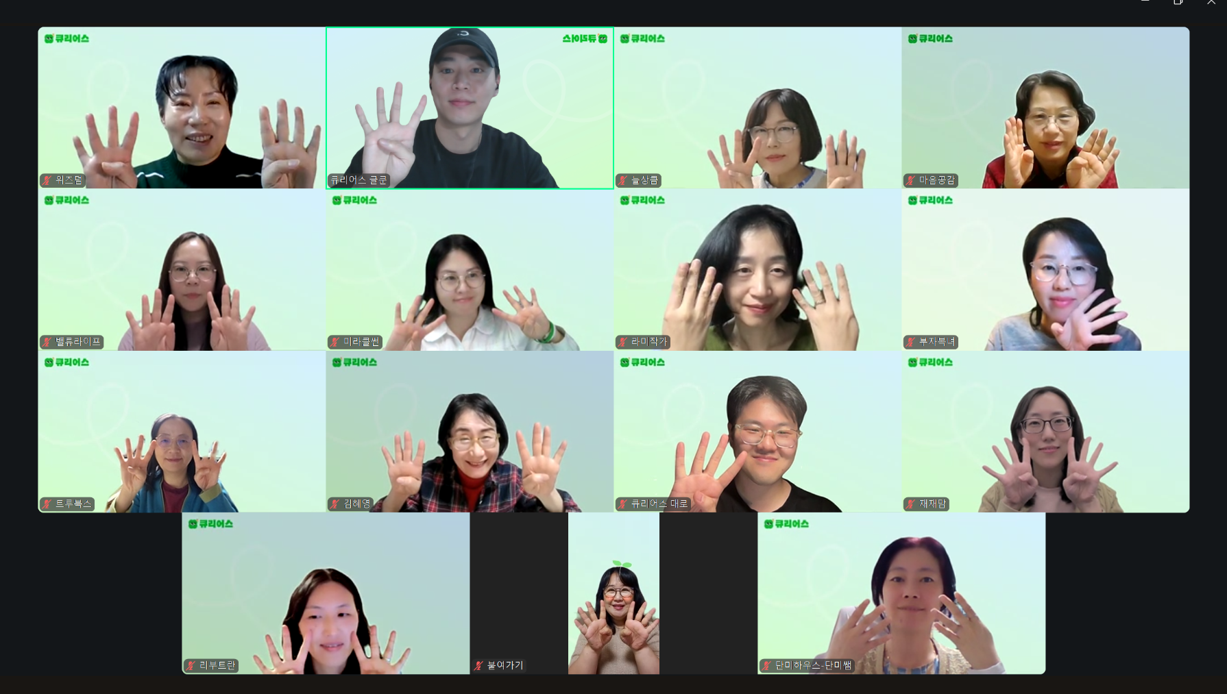 ์ฒจ๋ถ ์ด๋ฏธ์ง