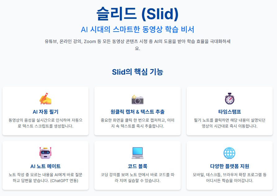 ์ฒจ๋ถ ์ด๋ฏธ์ง