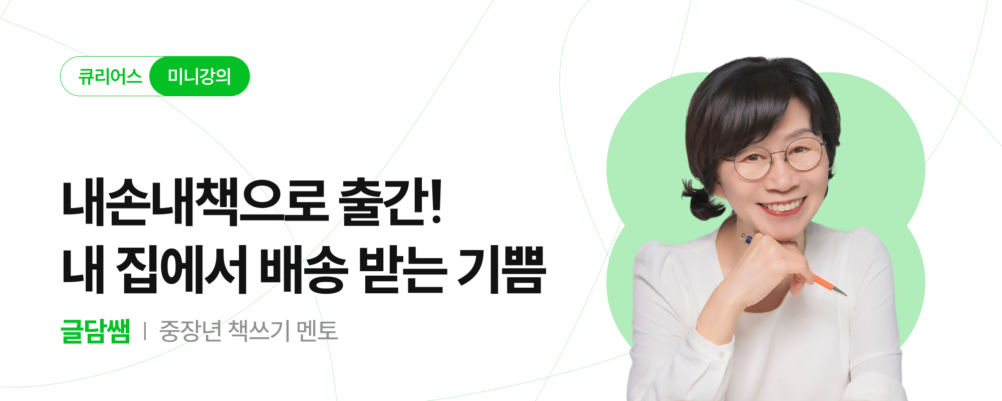 ์ฒจ๋ถ ์ด๋ฏธ์ง