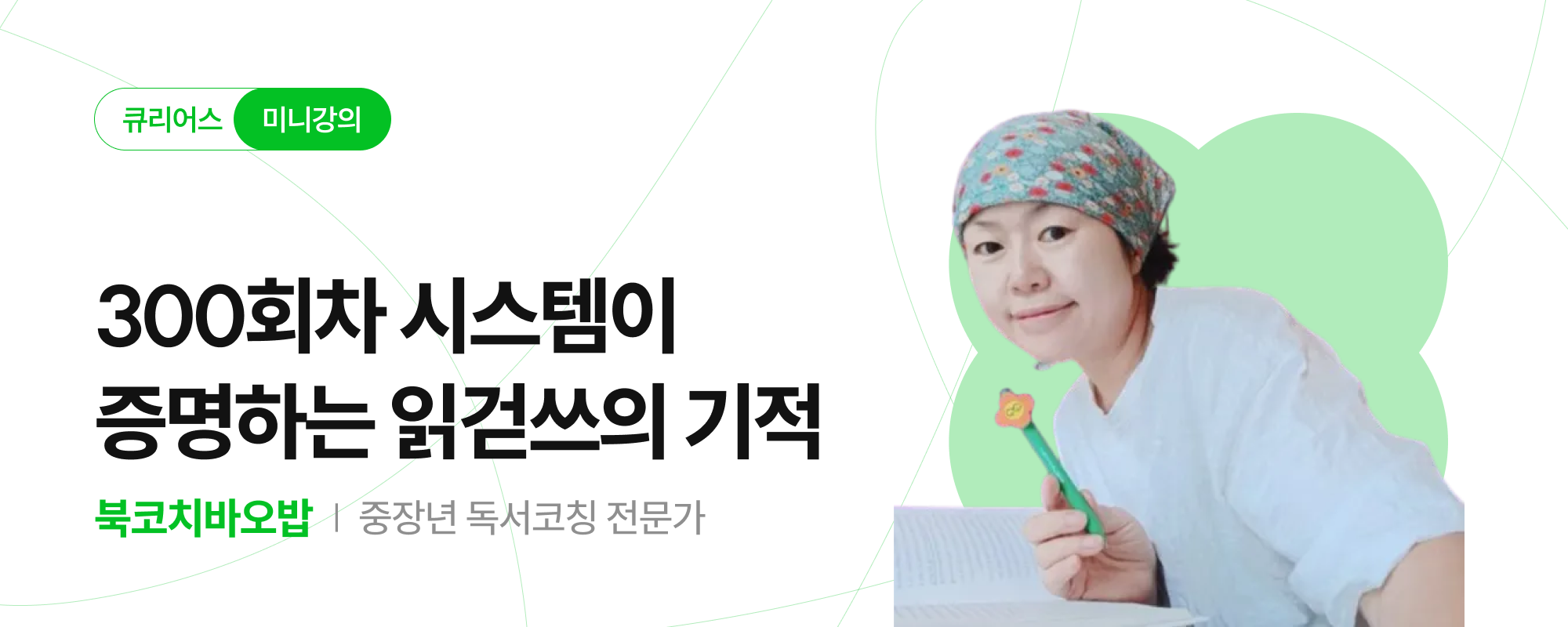 ์ฒจ๋ถ ์ด๋ฏธ์ง