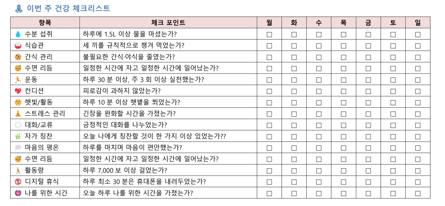 ์ฒจ๋ถ ์ด๋ฏธ์ง