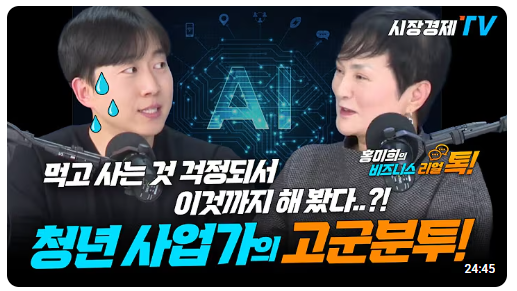 ์ฒจ๋ถ ์ด๋ฏธ์ง