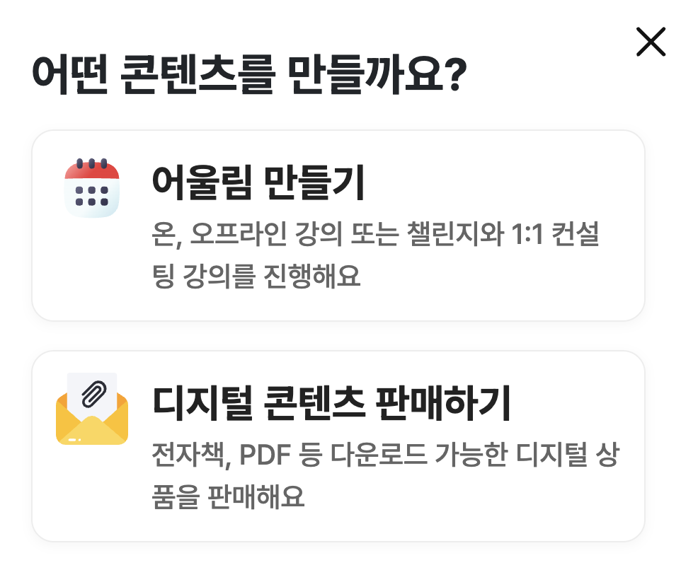 ์ฒจ๋ถ ์ด๋ฏธ์ง