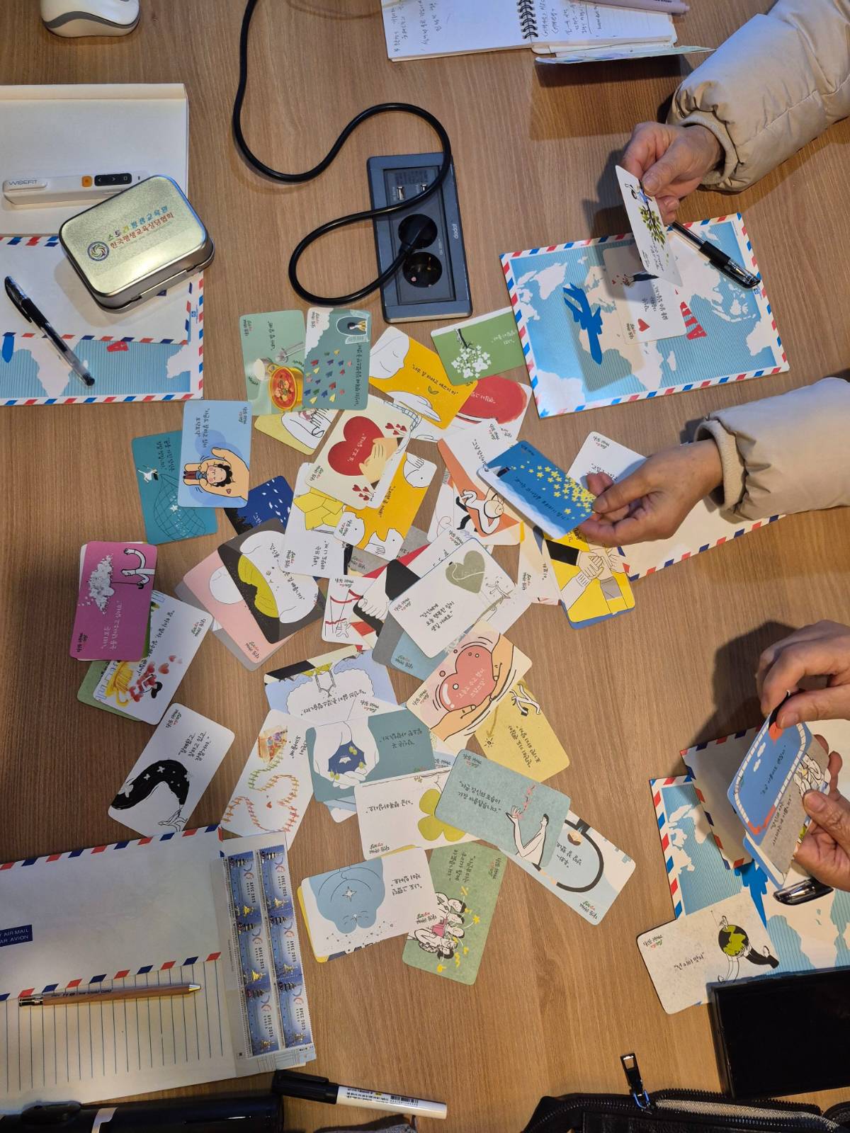 ์ฒจ๋ถ ์ด๋ฏธ์ง