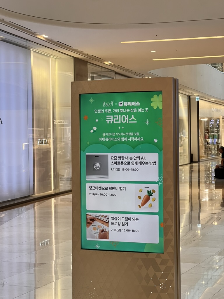 ์ฒจ๋ถ ์ด๋ฏธ์ง