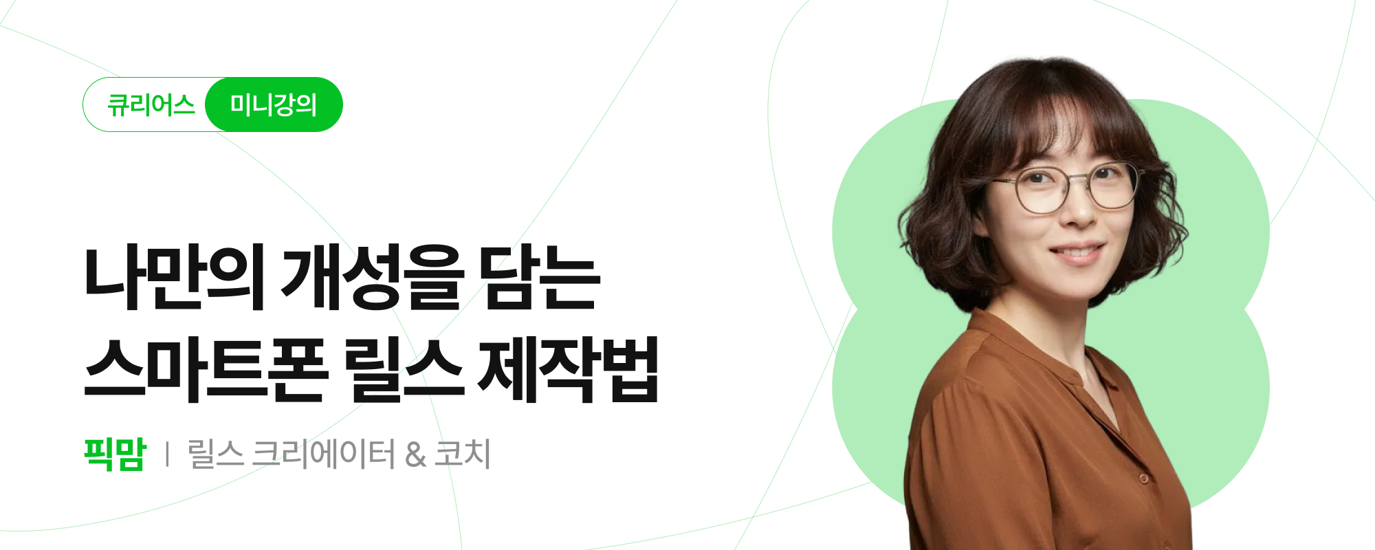 ์ฒจ๋ถ ์ด๋ฏธ์ง