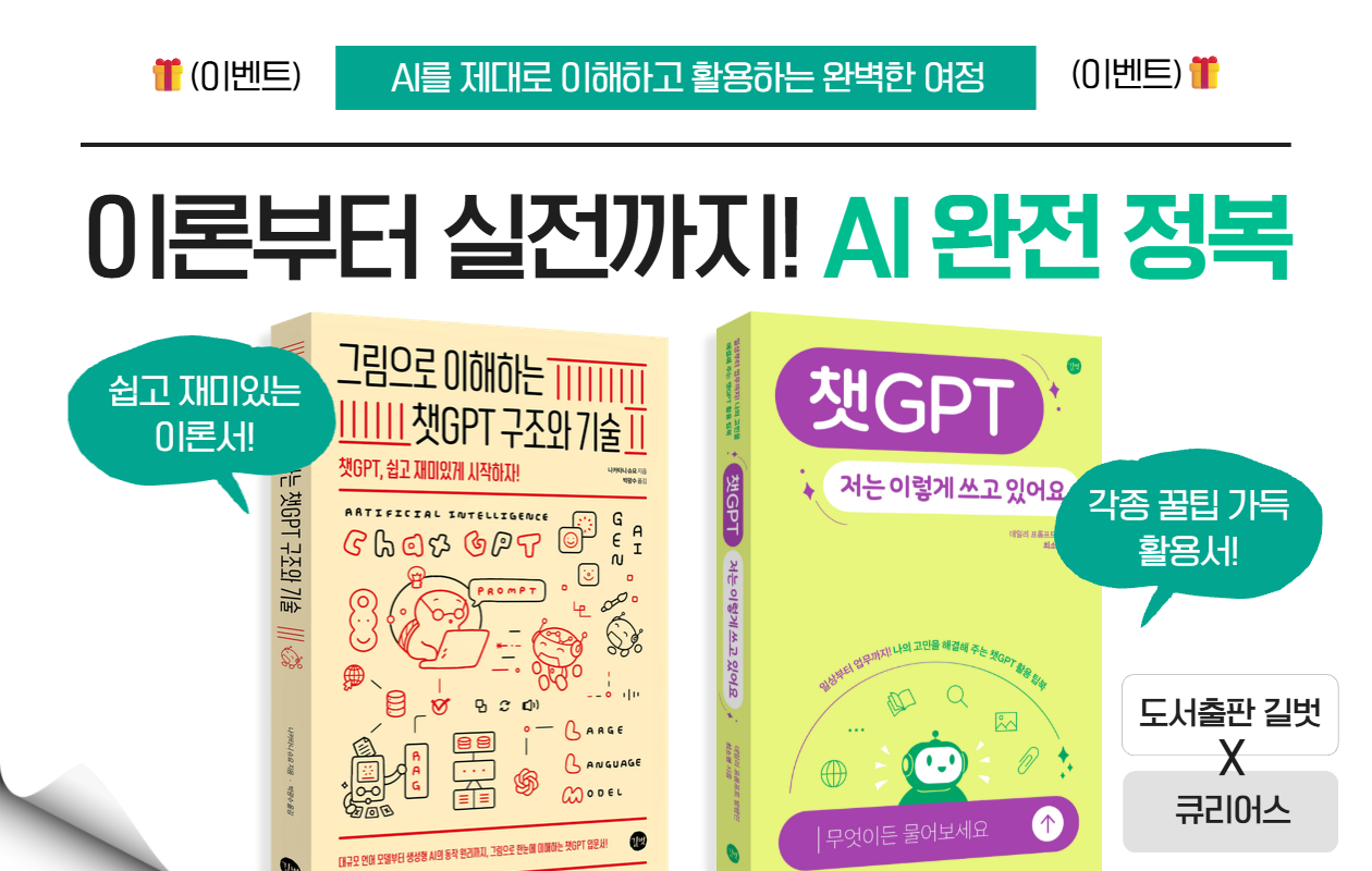 ์ฒจ๋ถ ์ด๋ฏธ์ง