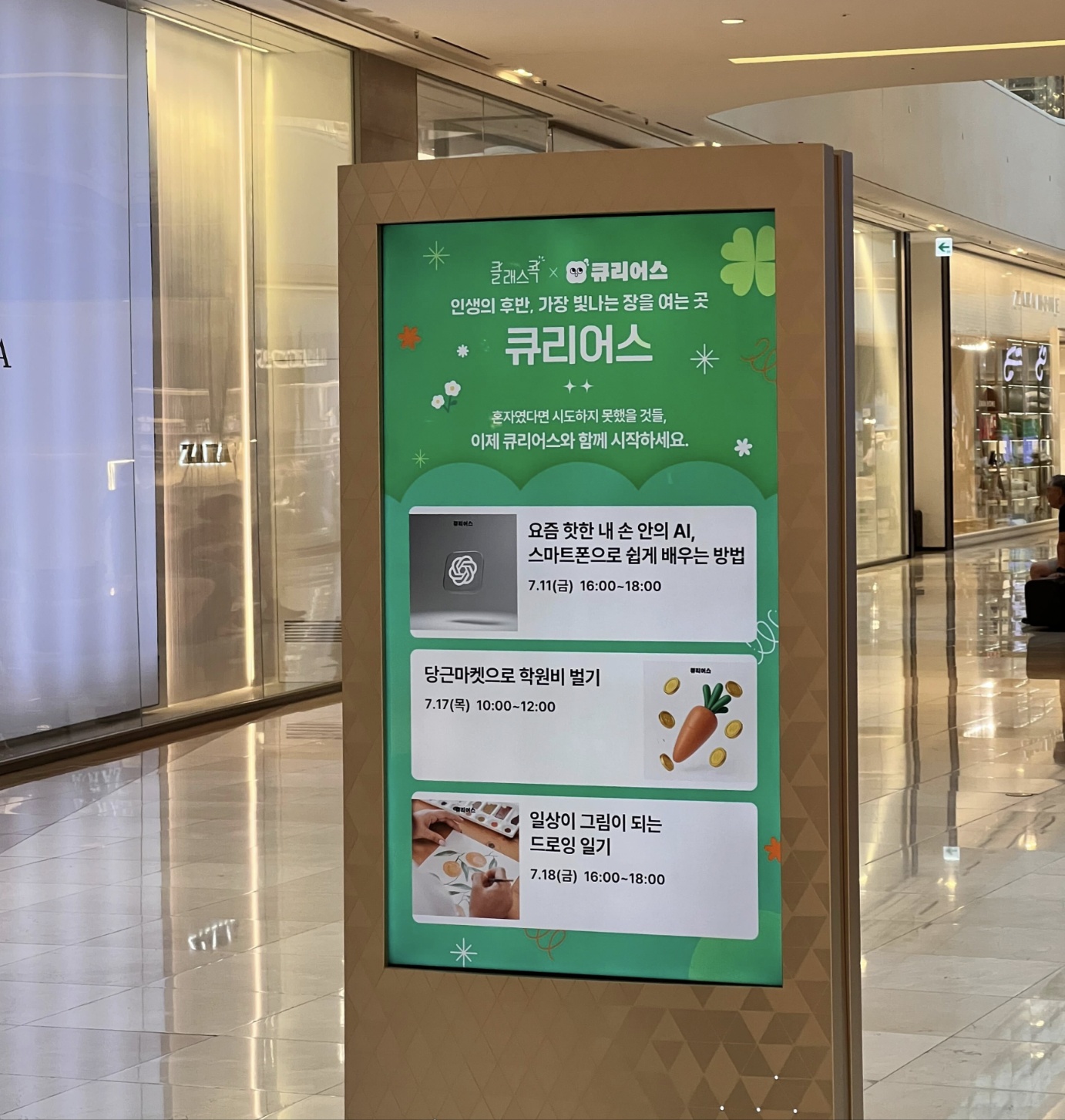 ์ฒจ๋ถ ์ด๋ฏธ์ง