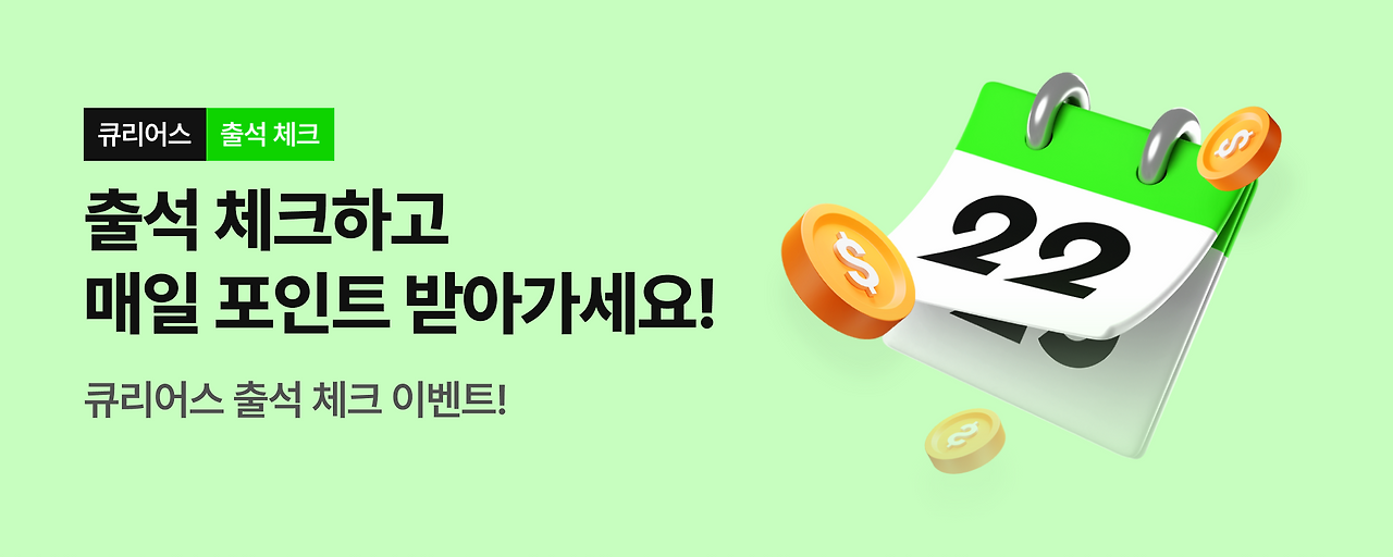 ์ฒจ๋ถ ์ด๋ฏธ์ง