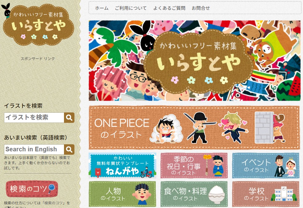 ์ฒจ๋ถ ์ด๋ฏธ์ง