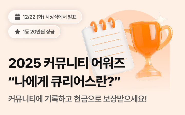 ์ฒจ๋ถ ์ด๋ฏธ์ง