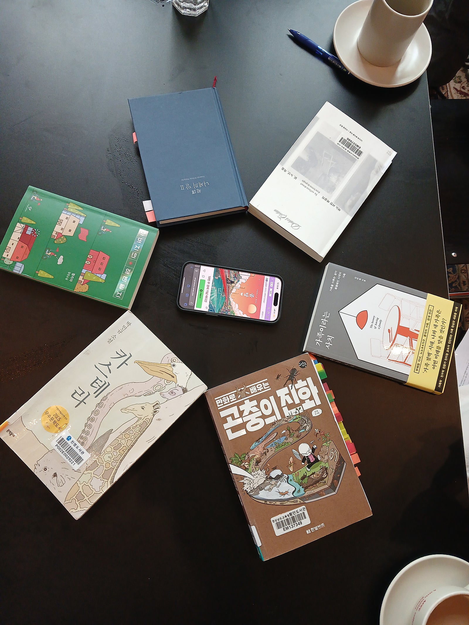 첨부 이미지