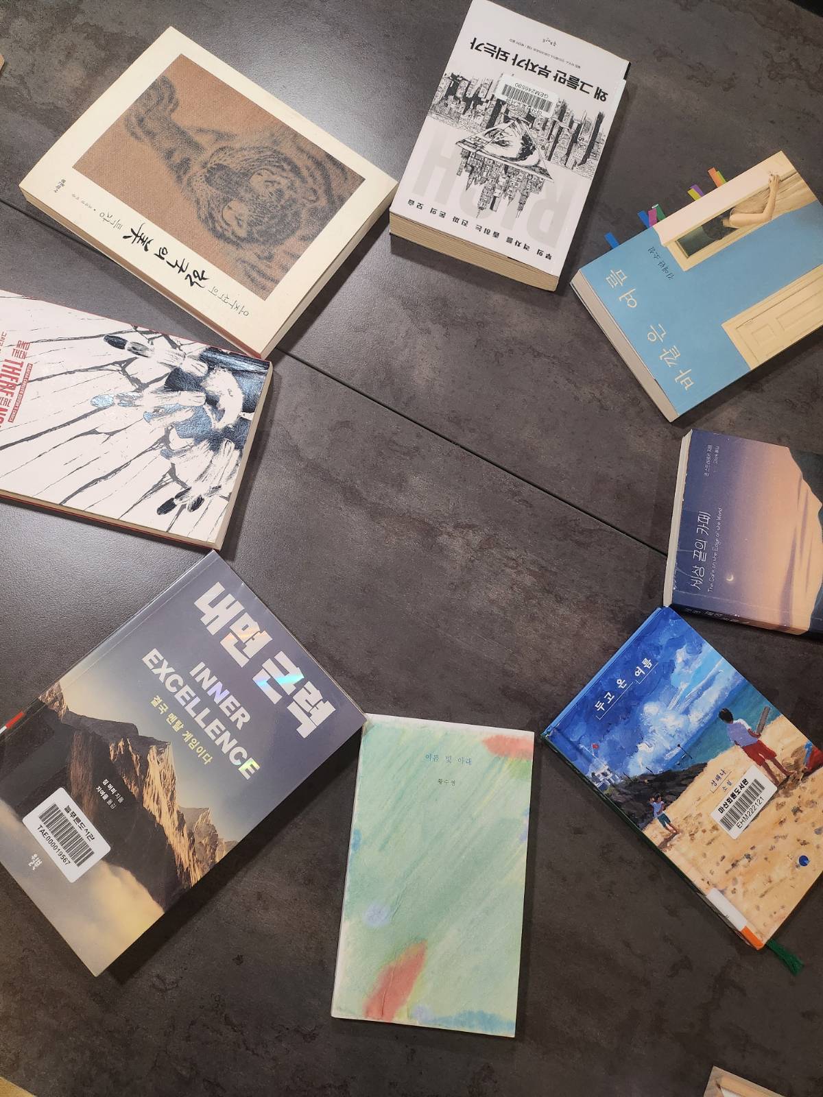 첨부 이미지