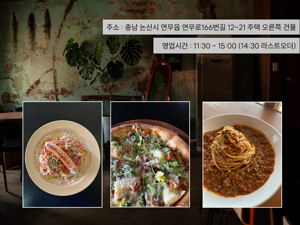 출처 : 네이버 지도 업체 제공 사진