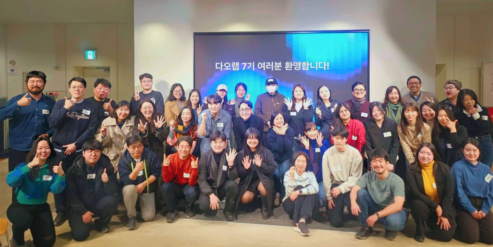 2026년 3월 10일 화요일 모두의연구소 강남캠퍼스