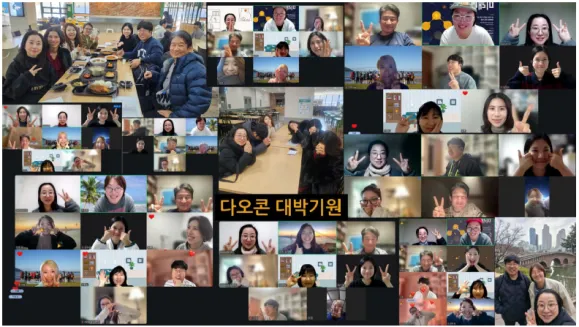 첨부 이미지