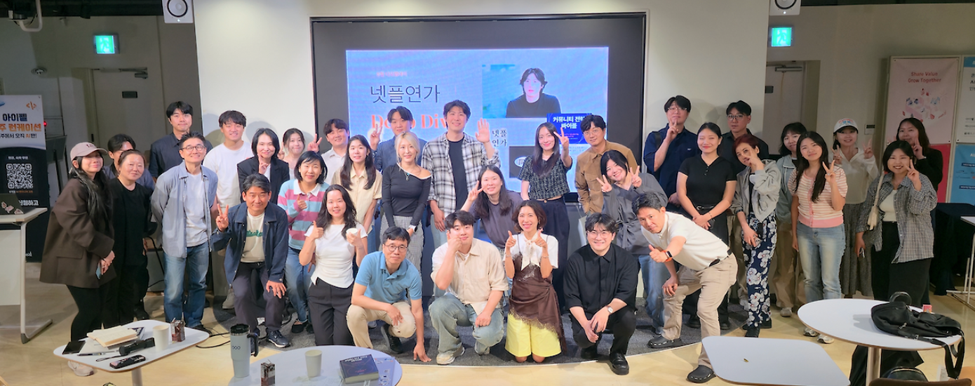 첨부 이미지