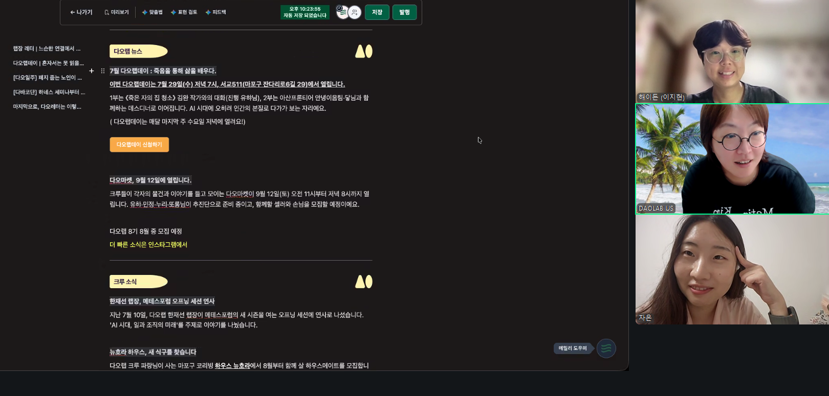 첨부 이미지